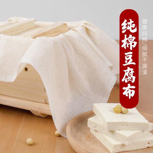 針刺無紡布的多元應(yīng)用 從電纜阻燃到地毯基布的工業(yè)力量