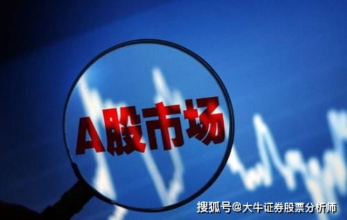 周四A股整體震蕩下行 金融股護(hù)盤難敵軍工醫(yī)療做空