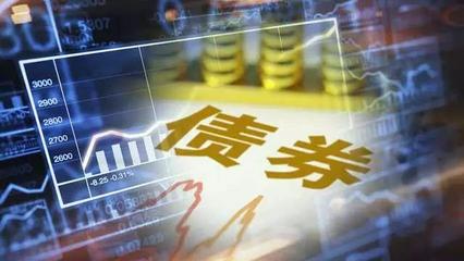 央行外匯局聯(lián)合發(fā)文!中國債市對外開放再出新招,同一境外主體資金賬戶間可直接劃轉(zhuǎn),還有這些細(xì)節(jié)調(diào)整