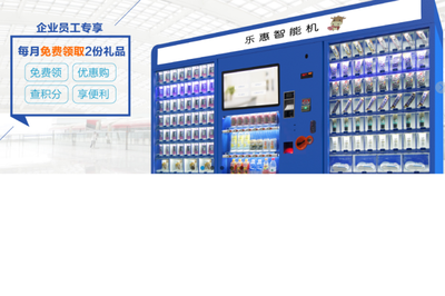 上海靖童投資管理2016最新招聘信息_地址_電話-獵聘企業(yè)信息