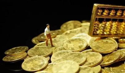 商務(wù)部:鼓勵(lì)發(fā)展六類(lèi)境外投資