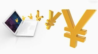 蜂涌理財(cái) 網(wǎng)上投資平臺(tái)靠譜嗎 安不安全