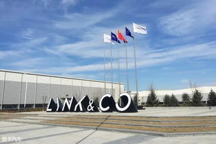 領(lǐng)克張家口工廠落成投產(chǎn) 年產(chǎn)能20萬(wàn)輛