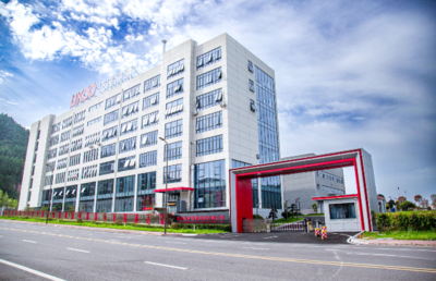 四川巴中經(jīng)濟(jì)開(kāi)發(fā)區(qū)管理委員會(huì)