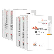 咨詢工程師在財務咨詢中的角色與價值