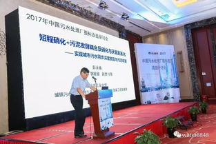 從80億美金一戰(zhàn)看企業(yè)治理 小公司為何需要“減法管理”